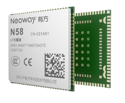 LTE Cat 1 module Neoway N58 open CPU