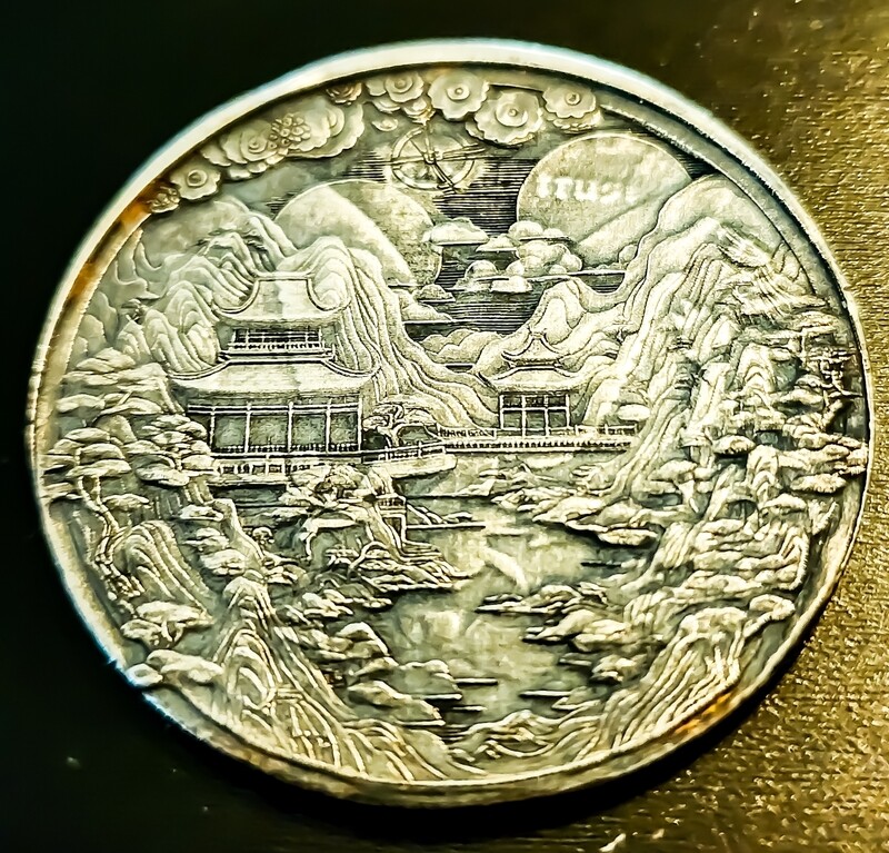Japanese style laser coin