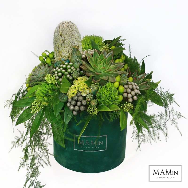 Gėlių dėžutė "Green" L