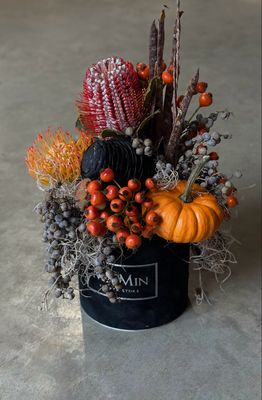 Gėlių dėžutė “Pumpkin” S Gėlių dėžutė “Pumpkin” S