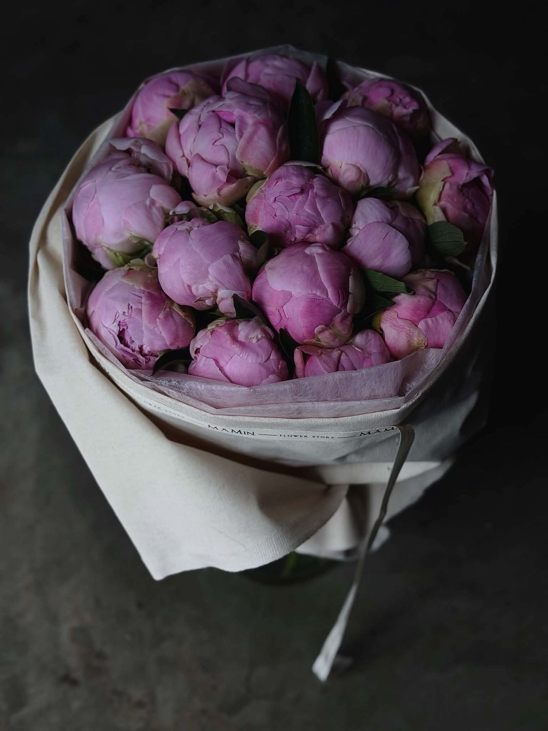 Puokštė "Peonies”