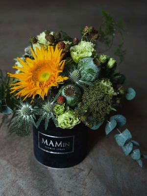 Saulėgrąžų dėžutė S | MAMin Flower Store