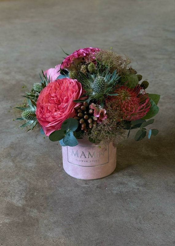 Gėlių dėžutė "GARDEN MIX" XS