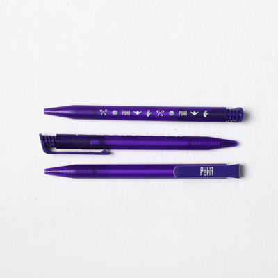 Ручка фиолетовая