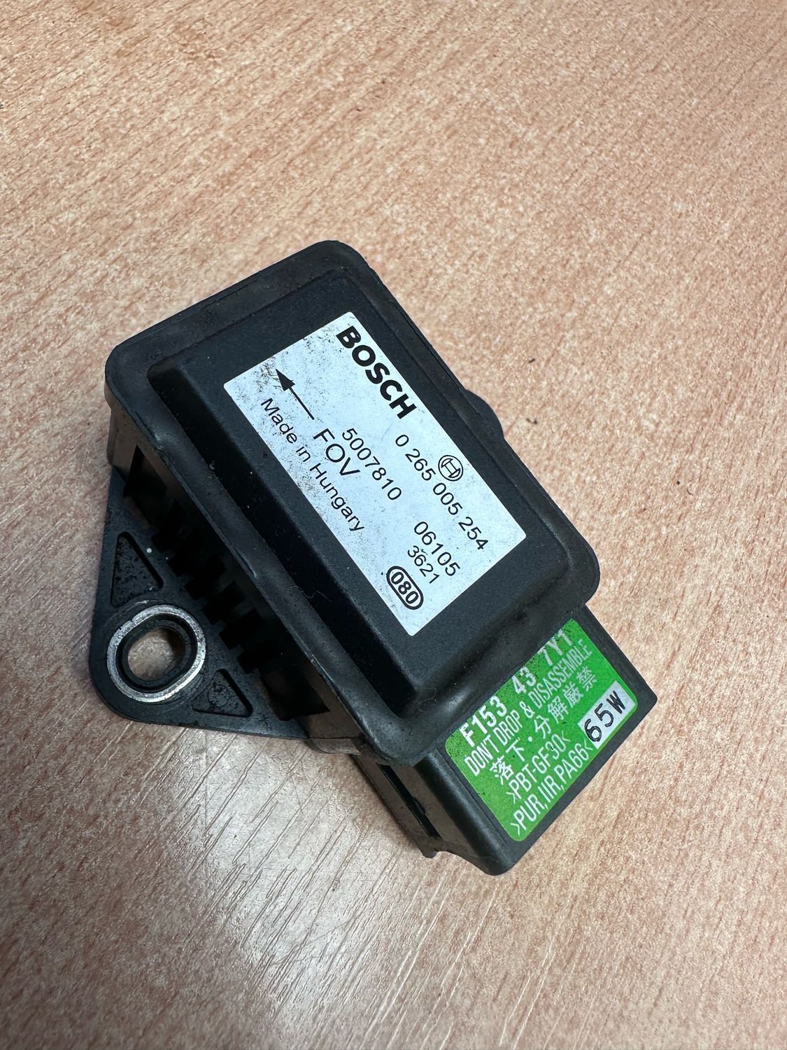 GENUINE MAZDA RX8 2003-2012 YAW TURN RATE SENSOR F153437Y1 0265005254 BOSCH MK3 Mx5
