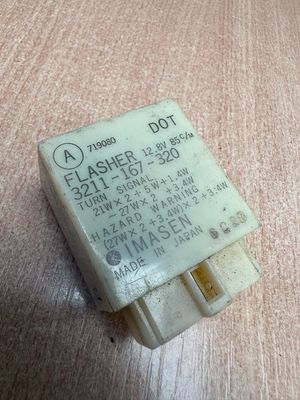 MX5 EUNOS (MK1 1989 - 1998) INDICATOR / HAZARD / FLASHER RELAY  1989-1998