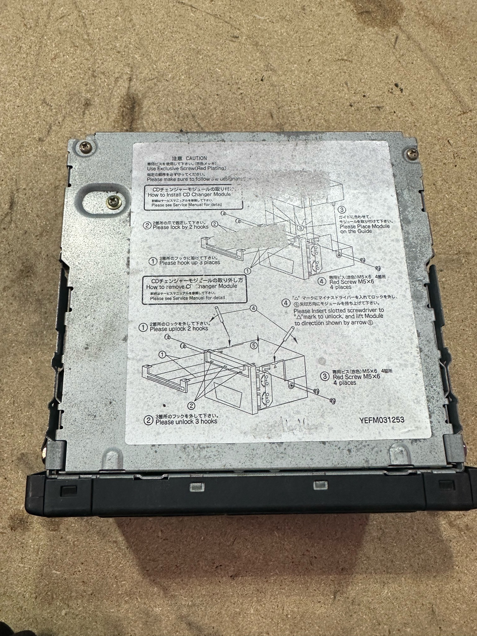 MAZDA MX5 MK2.5 NBFL 01-05 1.6 1.8 SILVER DOUBLE DIN STEREO RADIO CD TAPE PLAYER