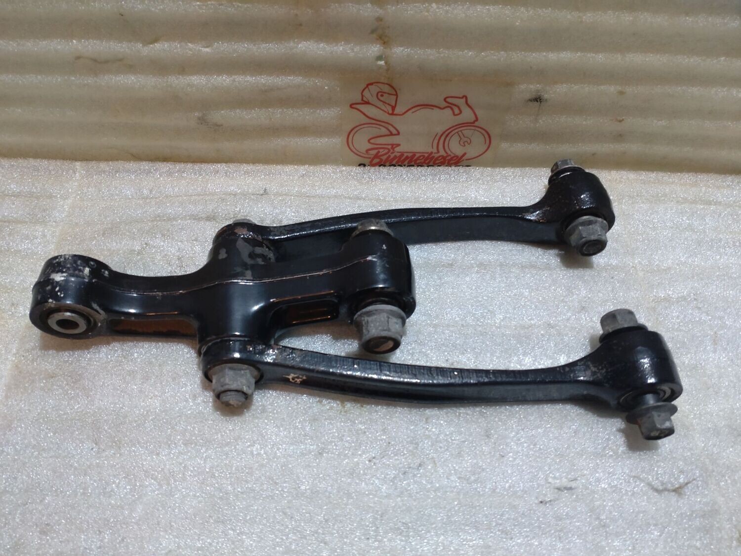 Umlenkknochen Suzuki GSX 600 F GN72B