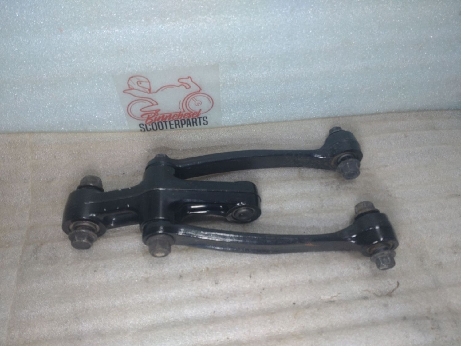 Umlenkknochen Suzuki GSX 600 F GN72B #2