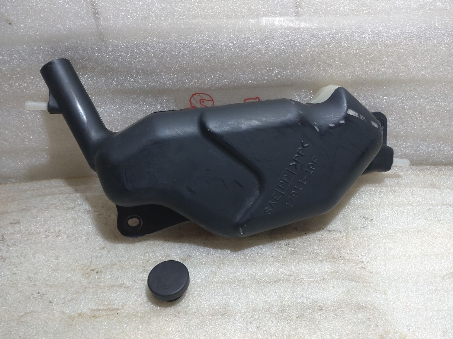 Ausgleichbehälter Suzuki SV 650 S AV1 Kühlmittel #2