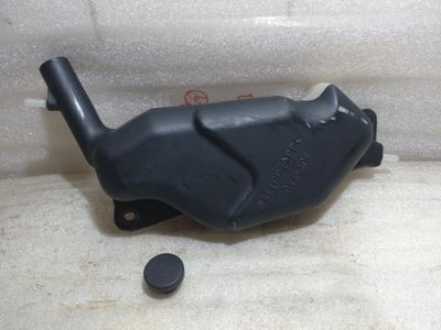Ausgleichbehälter Suzuki SV 650 S AV1 Kühlmittel #2