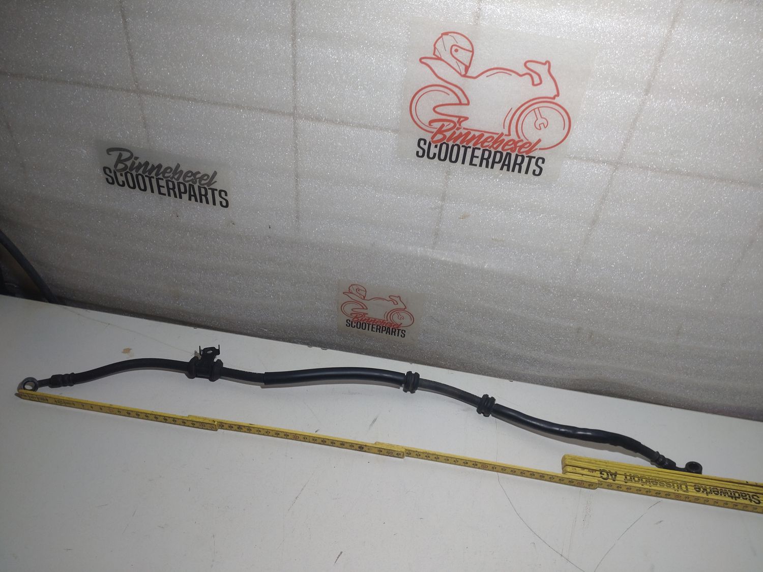Bremsleitung Honda CBR 125 R JC34 Vorn #3 ca 73cm
