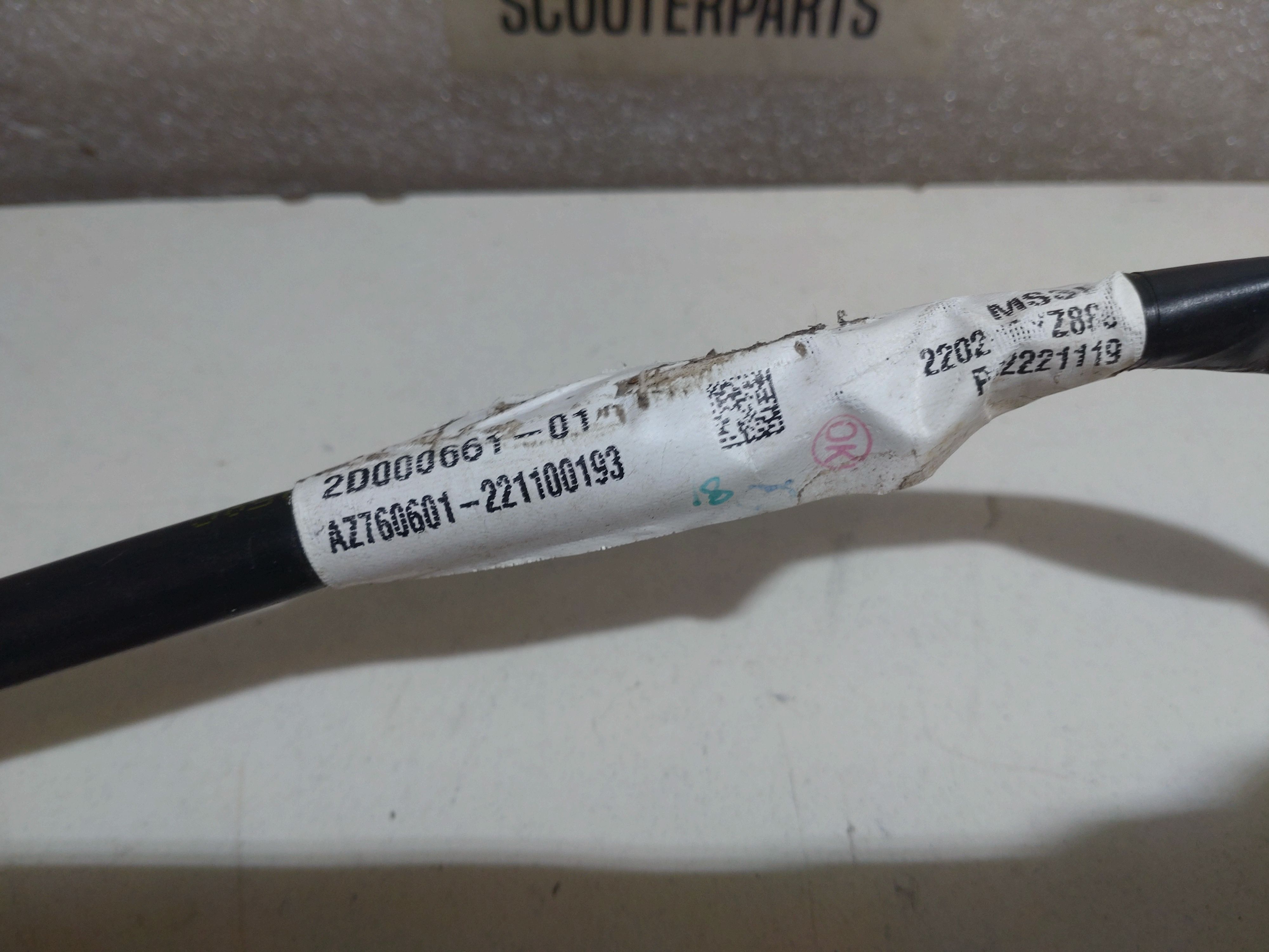 Kabelbaum Aprilia Tuono 125 IE 4T ABS E5 2021-2024 Benzinpumpe 2D000661