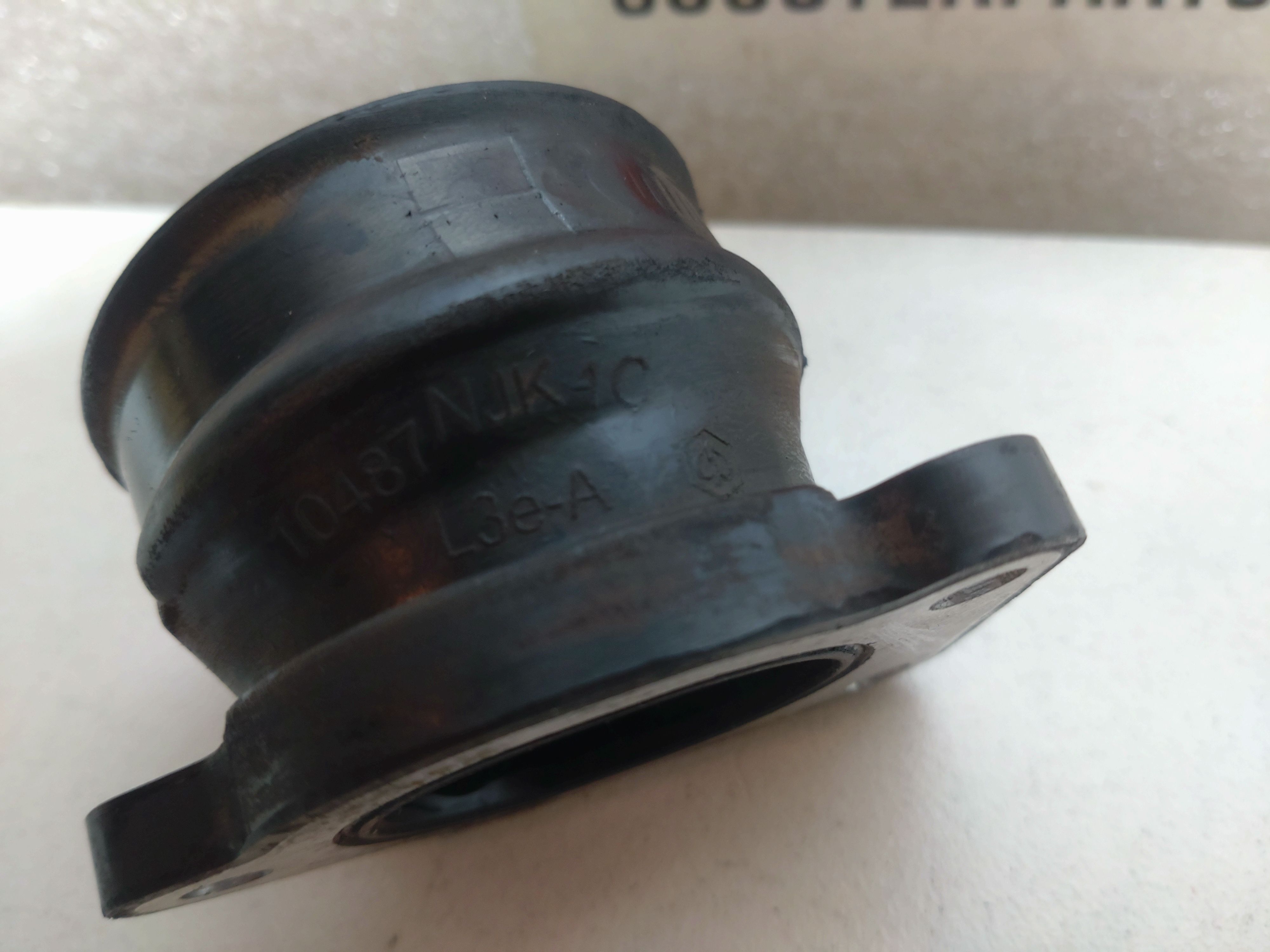 Ansaugstutzen Aprilia Tuono 125 4T E4 ABS 2017 Piaggio M545M Offen 897800