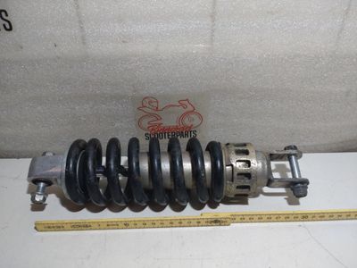 Federbein Suzuki GSX 600 FU AJ 300mm Einstellbar