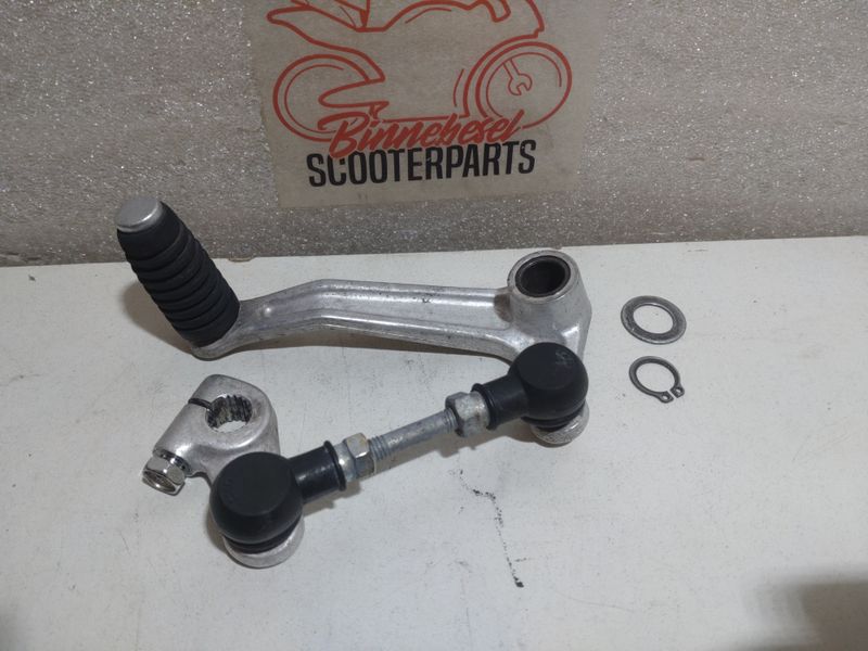 Schalthebel Suzuki GSX 600 FU AJ Komplett Schaltpedal +Schaltgestänge Schalthebel Suzuki GSX 600 FU AJ Komplett Schaltpedal +Schaltgestänge