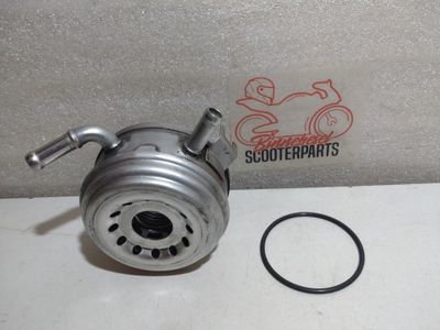 Ölkühler Honda CBR 919 RR SC33 #2 15700-MWO-013 Ölkühler Honda CBR 919 RR SC33 #2 15700-MWO-013