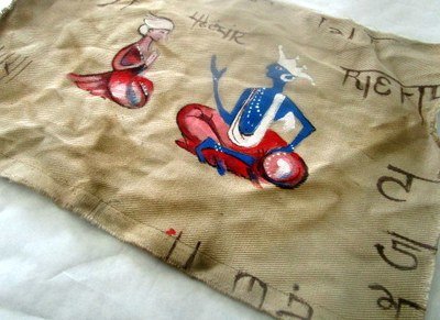 Shivalinga Sankara Cloth Hand Painted
