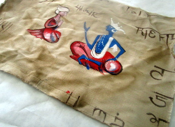 Shivalinga Sankara Cloth Hand Painted