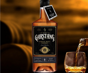Spirit of Garstang Whisky 8yr Old