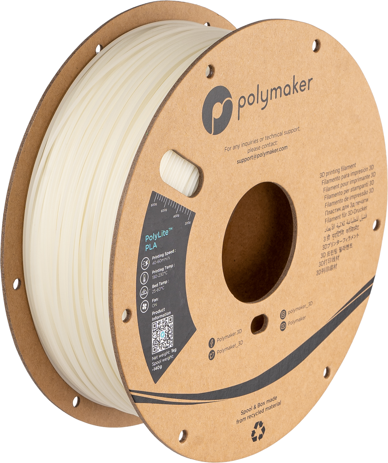 PolyLitePLA Glow in the Dark - Blue 1,75mm - 1KG