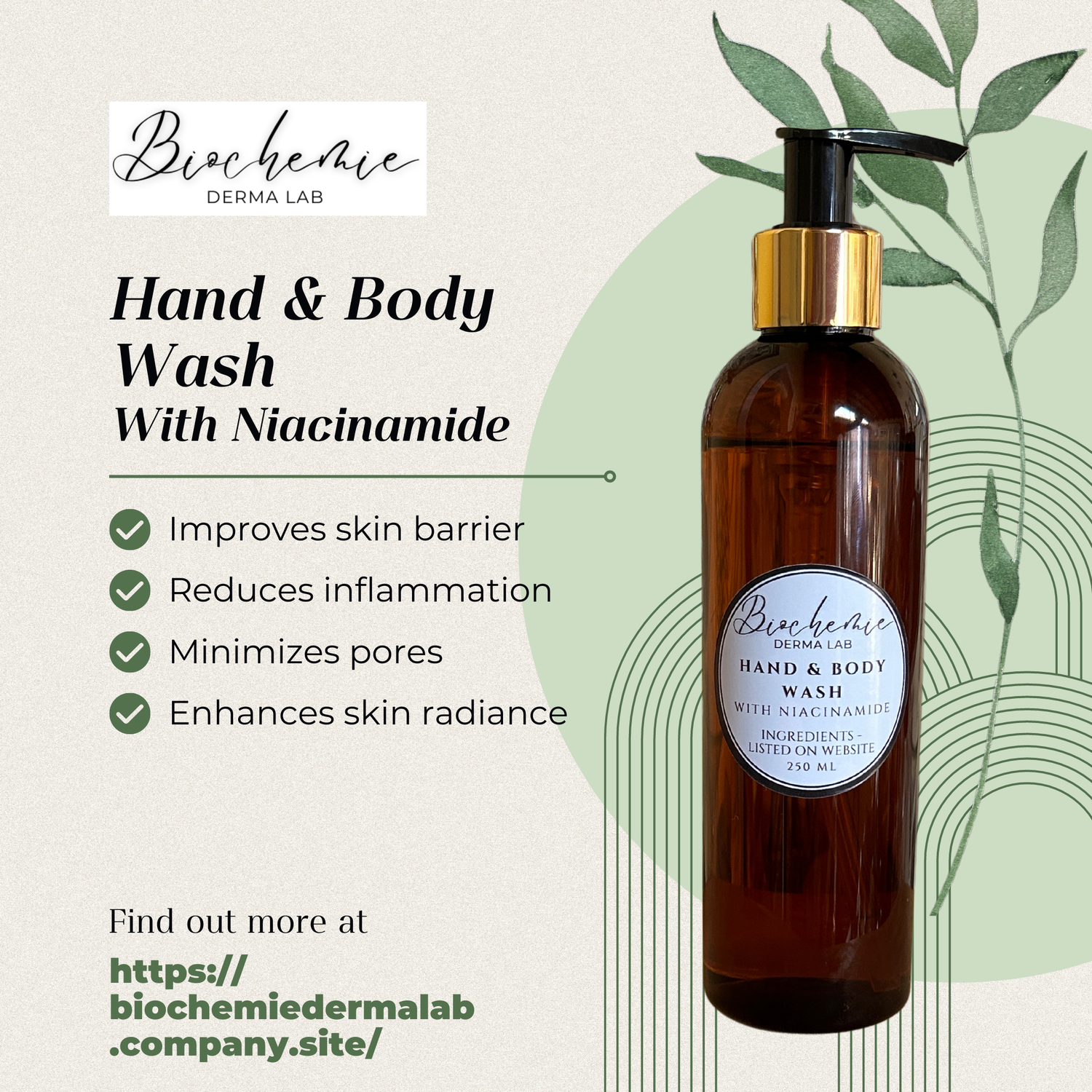 Hand &amp; Body Wash 250 mL