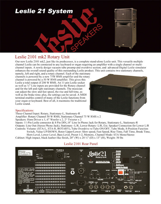 Leslie 2101 ロータリーユニット HAMMOND Leslie レスリー・ロータリーユニット 2101mk2 - メルカリ