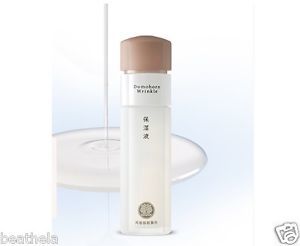 Domohorn Wrinkle Intense Hydrator