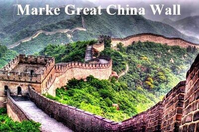 GREAT CHINA WALL