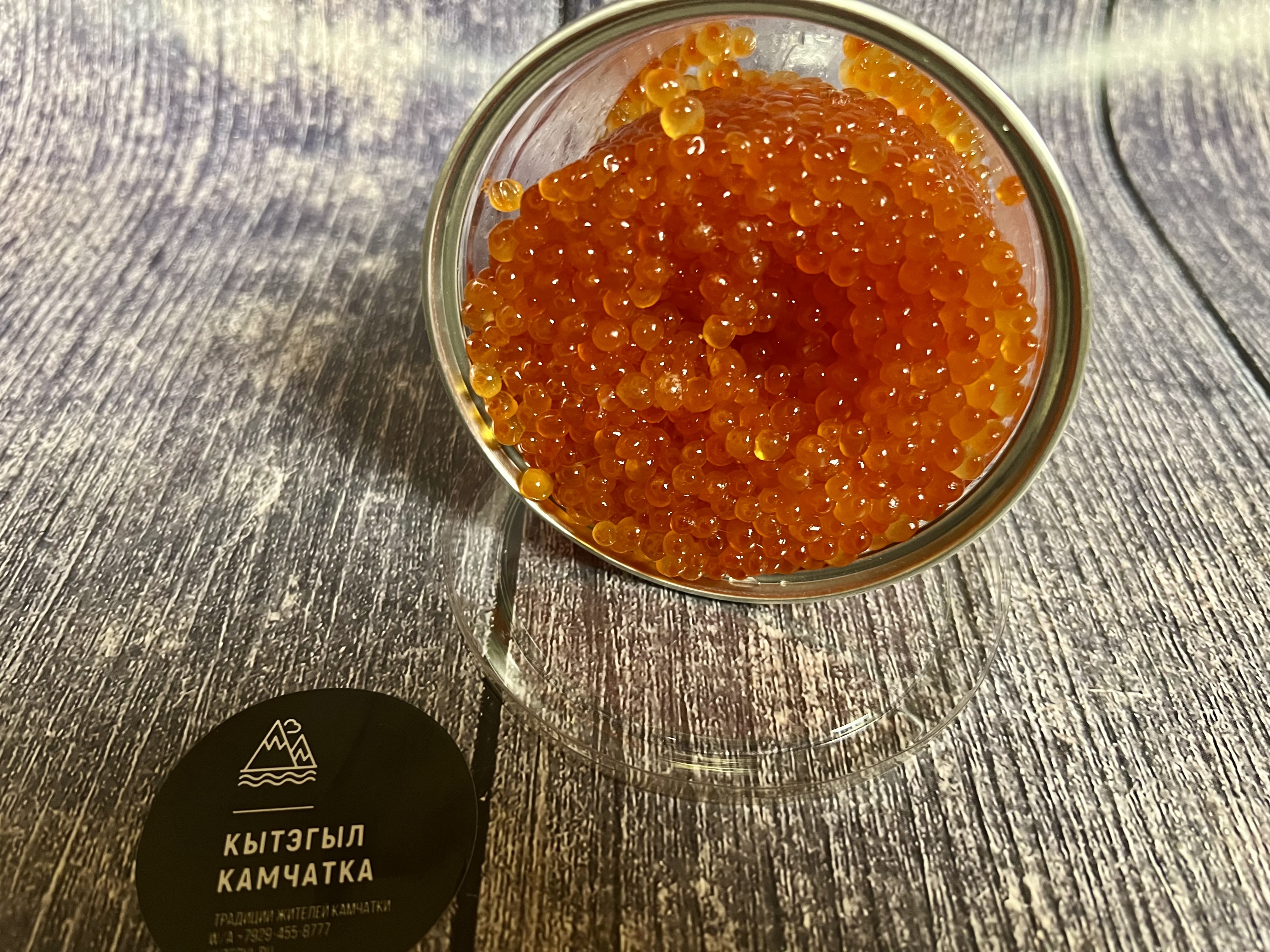 Замороженная красная икра. Икра соленая. Икра в форели без пленки. Икра форели засолка в тузлуке. Икра в форели без пленки.