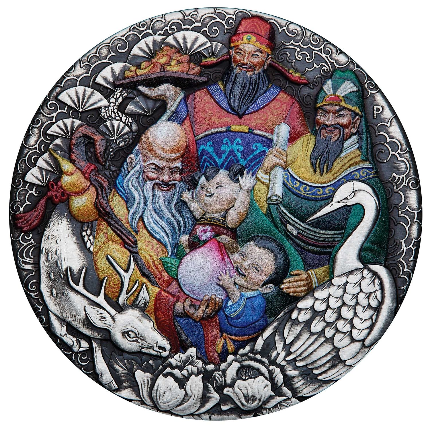 Perth Mint 5oz Antiqued Colour Fu Lu Shou silver coin