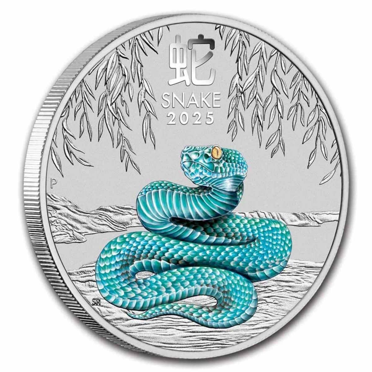 Perth Mint 2025 1kg Silver Lunar Series III Colour Year of the Snake