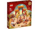 LEGO® 80104 Löwentanz