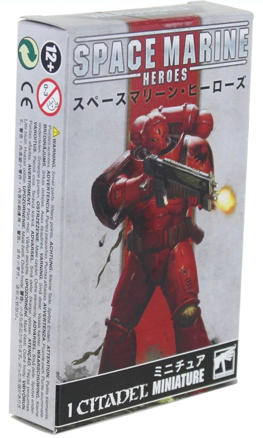 Space Marine - Heroes - Blood Angels