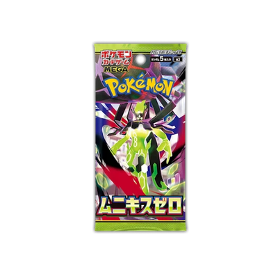 Pokémon Scarlet &amp; Violet – Terastal Festival ex – Japanese Booster Pack