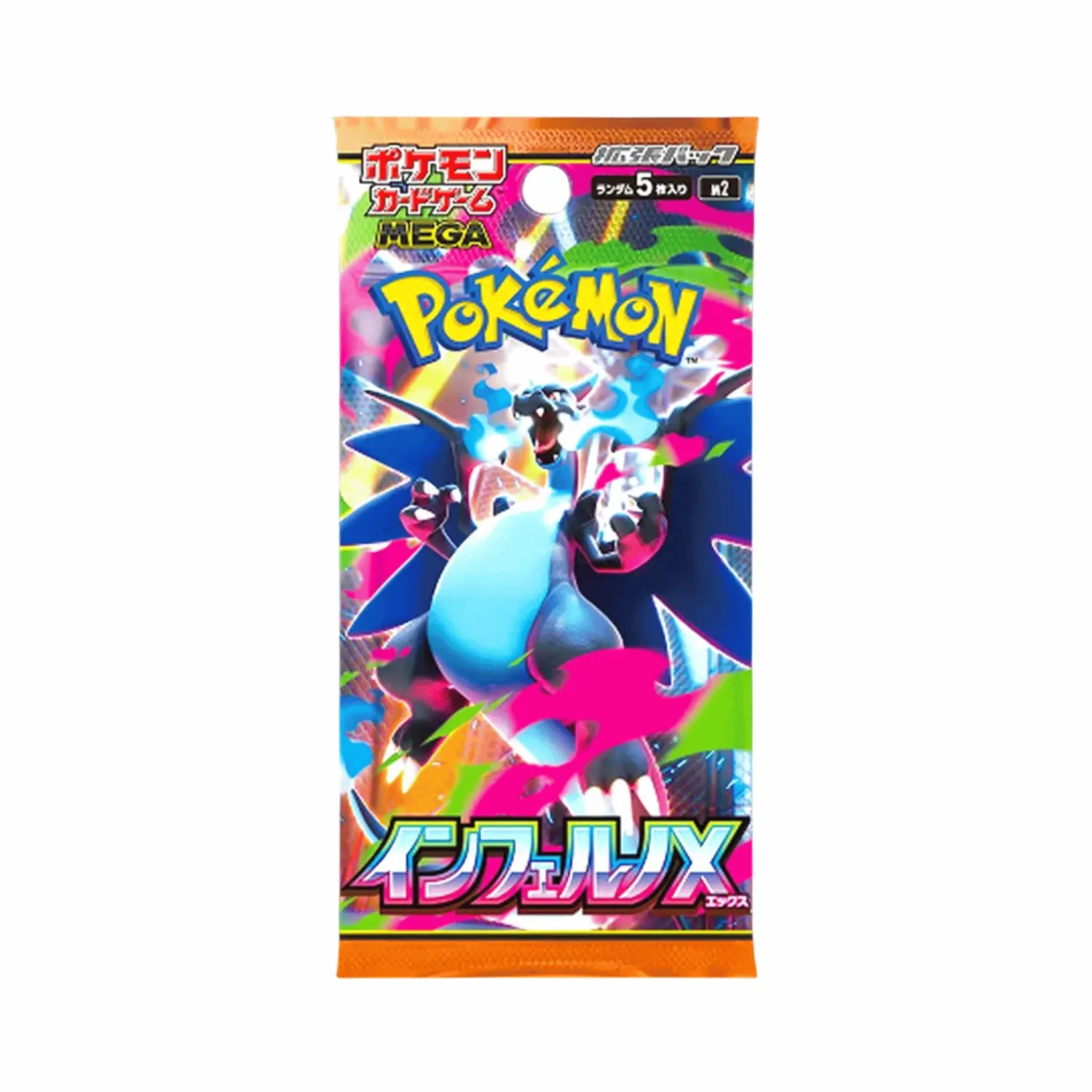 Pokémon MEGA – Inferno X (M2) – Japanese Booster Pack