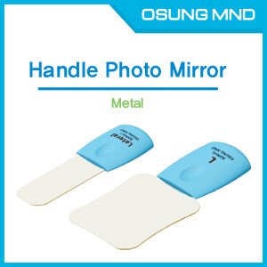 Photo Mirrors-Metal
