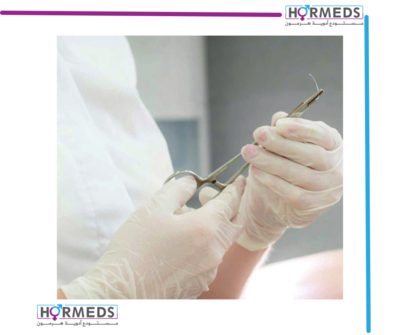 surgical sutures