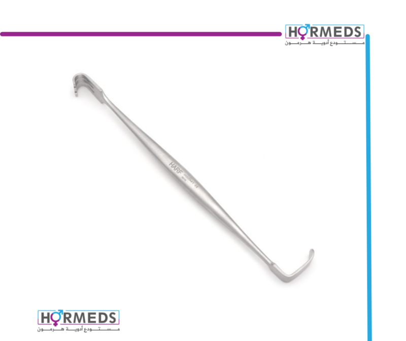 Senn-Miller Retractor