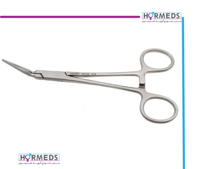 Endodontic Forceps