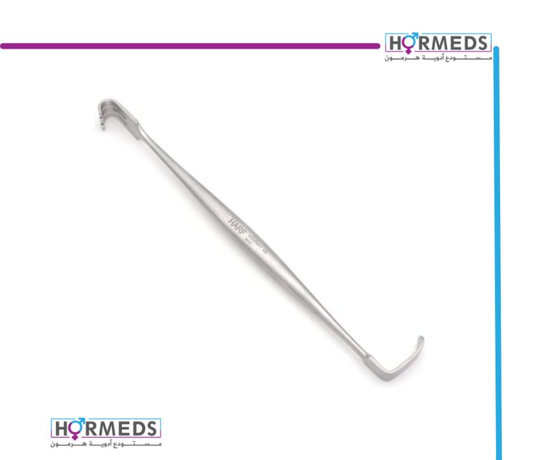 Senn-Miller Retractor