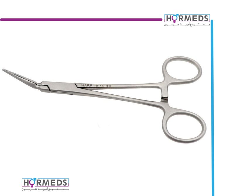 Endodontic Forceps