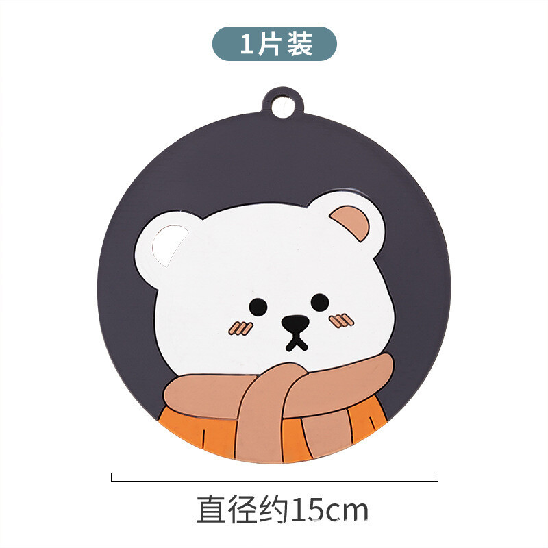 Miếng Lót Nồi Cách Nhiệt Hoạt Hình Dễ Thương Đa Dạng Màu Sắc, picture: 1
