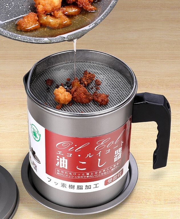 1400ml 304 Stainless Steel Oil Filter Container