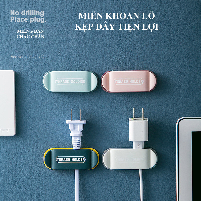 Phụ Kiện Kẹp Giữ Dây Phích Cắm Chắc Chắn Tiện Lợi
