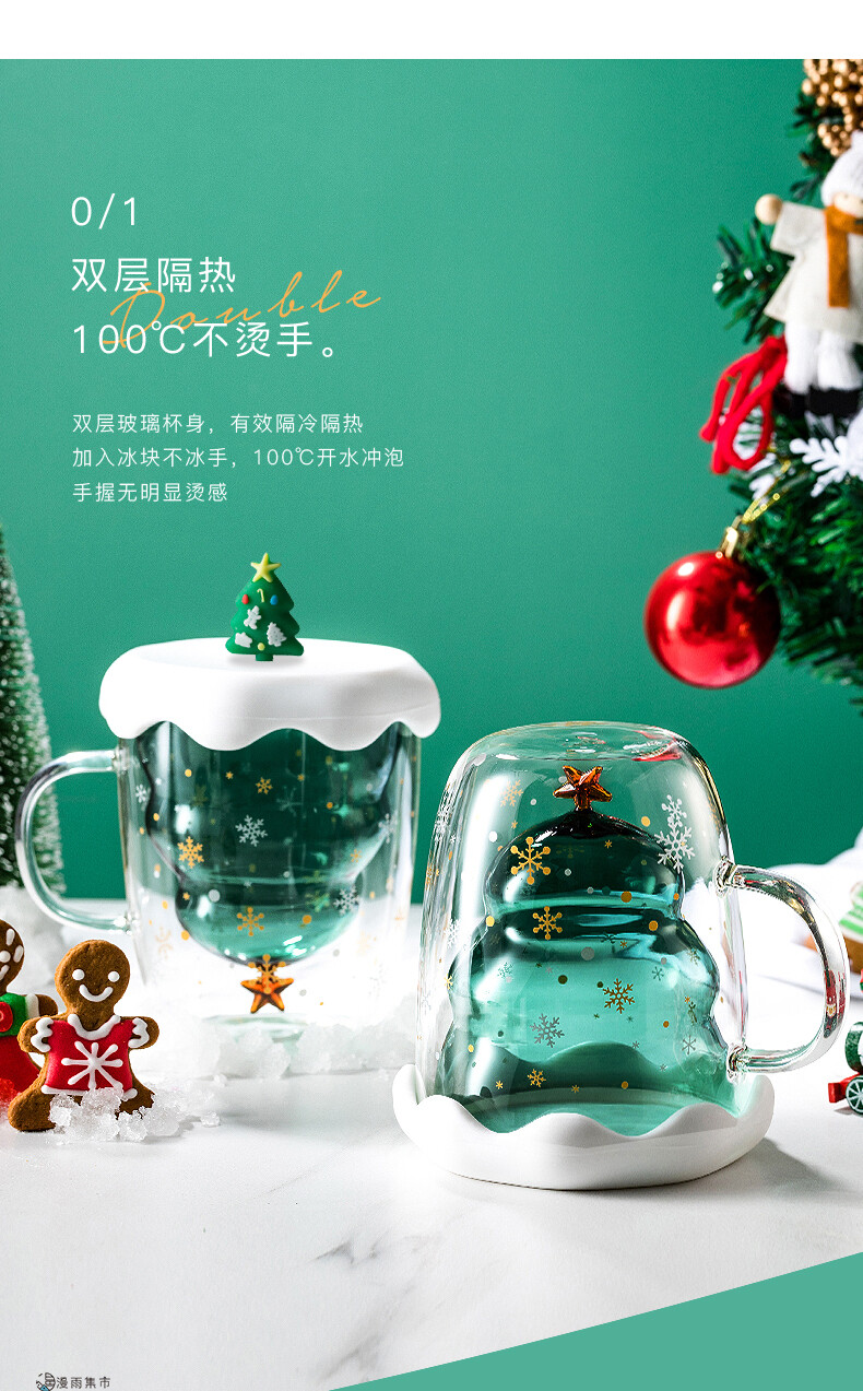 Ly Thủy Tinh Giáng Sinh An Lành 2 Lớp