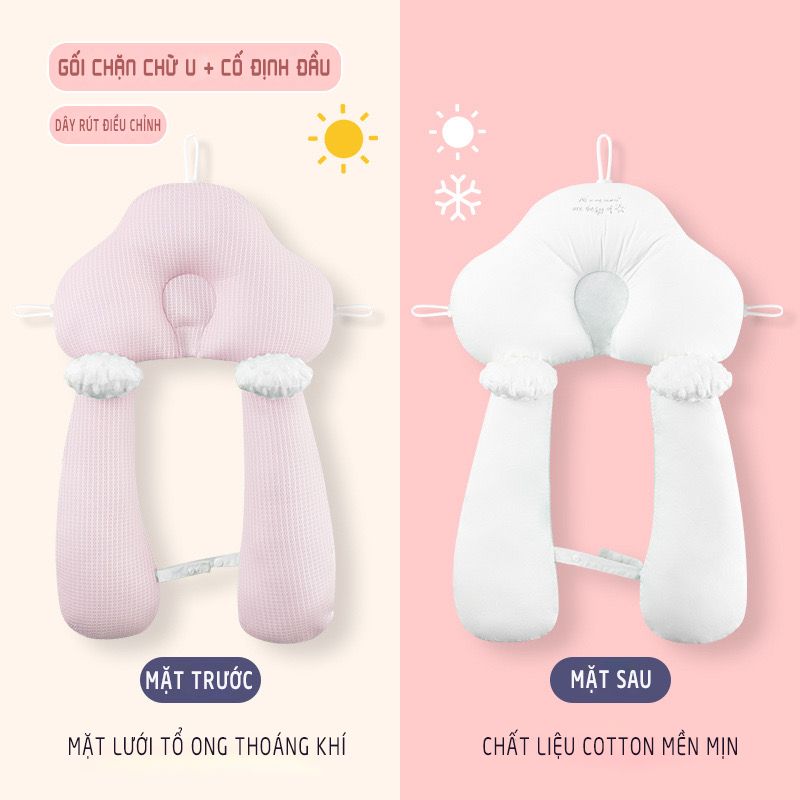 ​Anti-Flat Head, Anti-Startle U-Shaped Pillow for Newborns with Adjustable Drawstring, Màu: Hồng