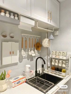 Dụng Cụ Nhà Bếp ( Kitchen Utensils)