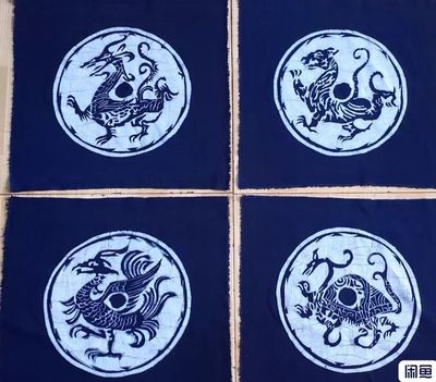 Batik