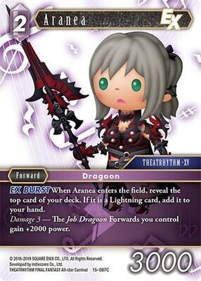 Aranea